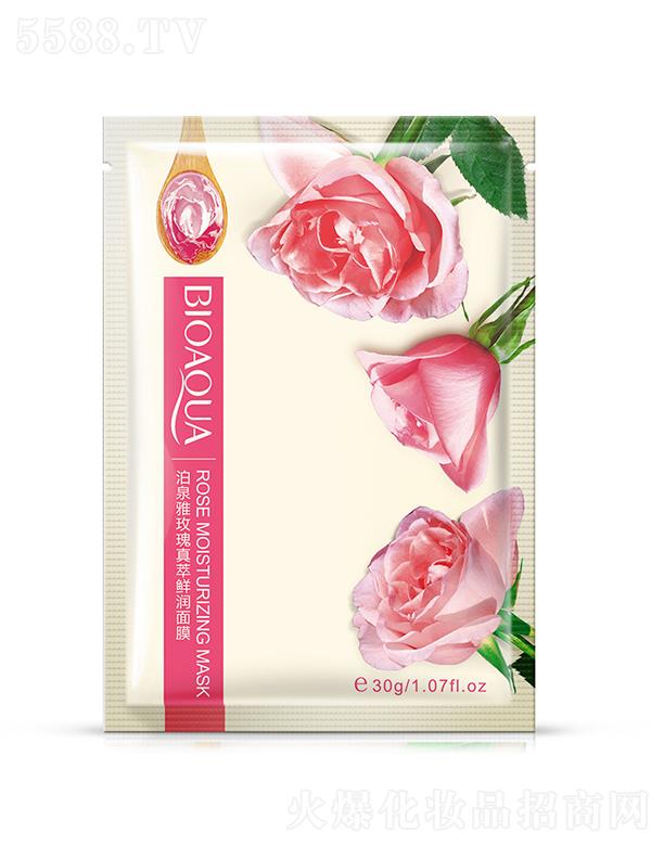 �V���А�ɏ���yƷ���޹�˾���V���А�ɏ   ��Ȫ��õ�������r����Ĥ   �a(b��)ˮ����  ����