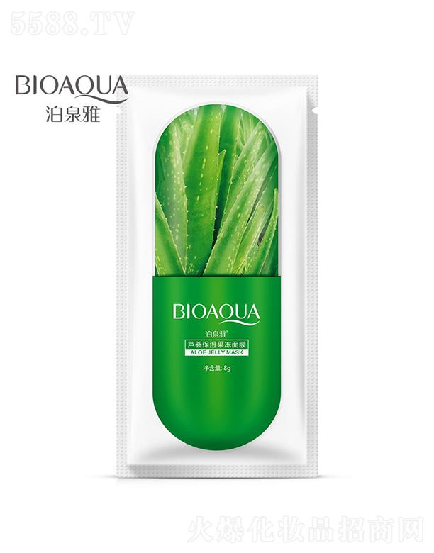 �V���А�ɏ���yƷ���޹�˾���V���А�ɏ   ��Ȫ���J�Cֲ�������Ĥ   �a(b��)ˮ����