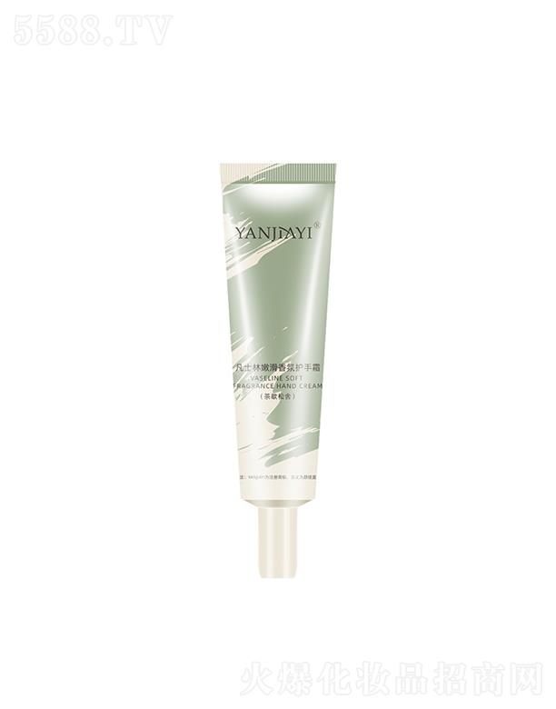 �V���И�(l��)�S����Ƽ����޹�˾����˷�ʿ���ۻ�����o(h��)��˪ ��Ъ����