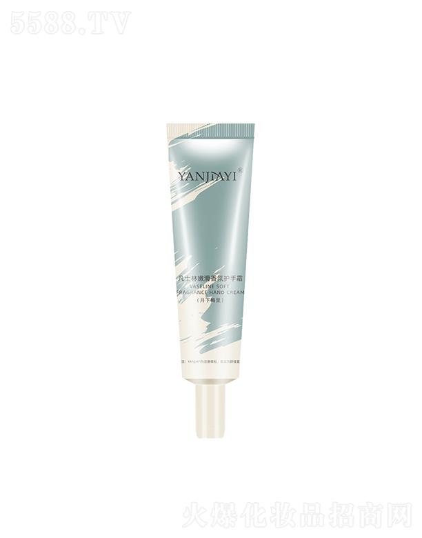 �V���И��S����Ƽ����޹�˾����˷�ʿ���ۻ�����o��˪ ����÷��