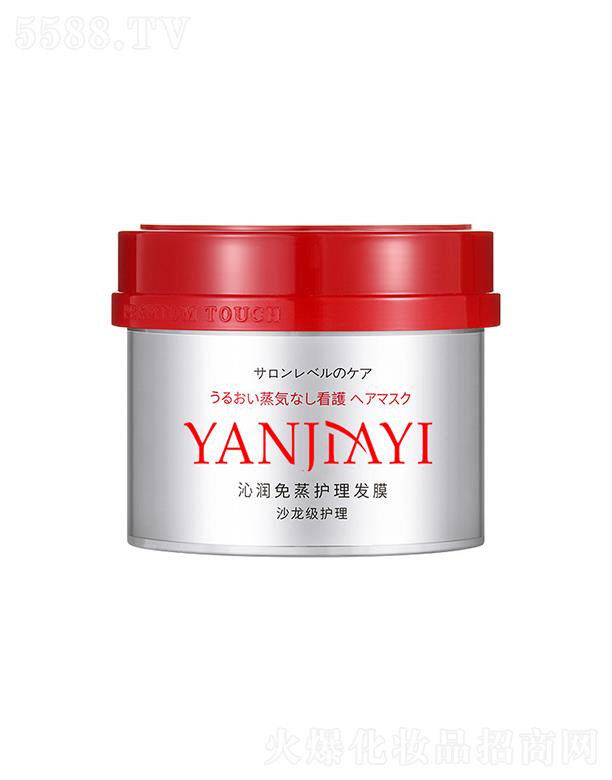 �V���И��S����Ƽ����޹�˾������ߝ������o���l(f��)Ĥ ����ë���ޏ�(f��)�ɿ�