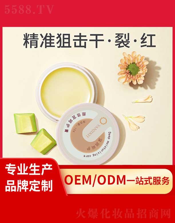 �V���И��S����Ƽ����޹�˾������̝����o���o��˪ �����㰗�����o˪