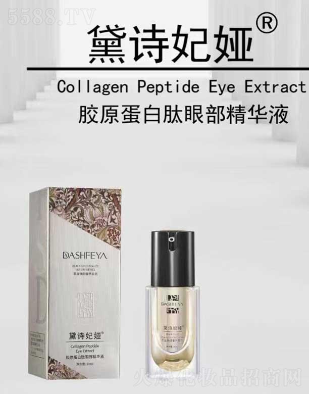 �V��ǧ�t���yƷ���޹�˾����Ԋ(sh��)���I�zԭ�������۲����AҺ