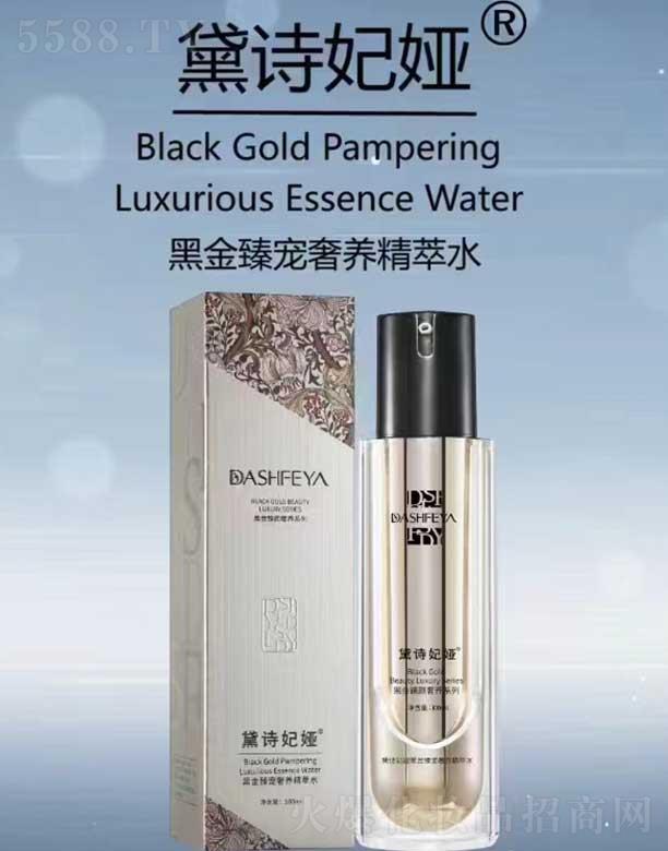 �V��ǧ�t���yƷ���޹�˾����Ԋ���I�ڽ��錙���B(y��ng)����ˮ