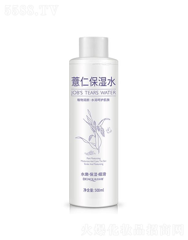 �V���А�ɏ���yƷ���޹�˾���V���А�ɏ  ��Ȫ��޲�ʱ���ˮ   �a(b��)ˮ����