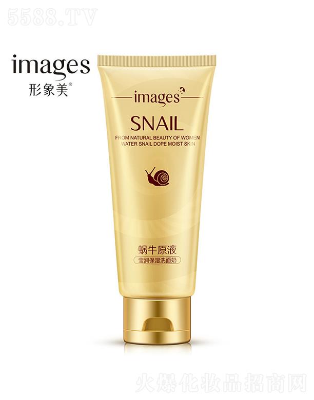 �V���А�(��i)ɏ���yƷ���޹�˾���V���А�(��i)ɏ  ������΁ţԭҺ����(r��n)����ϴ����   �տsë��