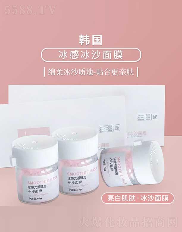 ��ɽ�а�������Ƽ����޹�˾����ɽ�а�����й�͸�静��ɳ��Ĥ