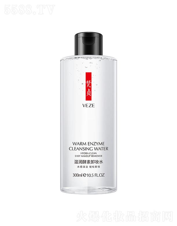 �V���А�ɏ���yƷ���޹�˾���V���А�ɏ  ��ؑ�؝�����ж�yˮ  ����坍  �a(b��)ˮ����