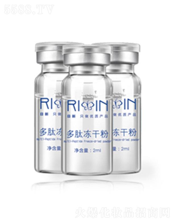 �麣�����»��yƷ���޹�˾�����¶��ă��ɷ�  �������w���o(h��)