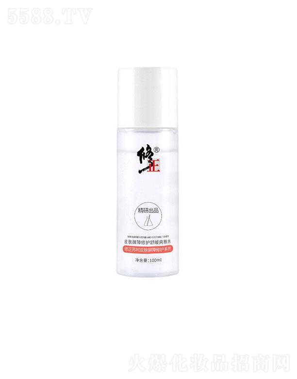 ��������������Ƽ����޹�˾������������   ����Ƥ�w�������oˬ�wˮ   �aˮ����   ��ë��