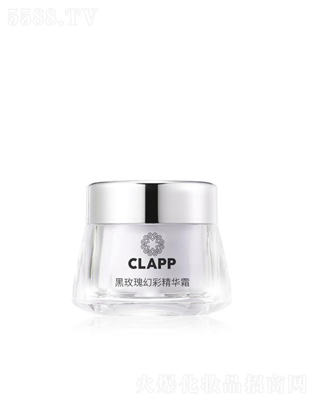 �V����{����Ƽ����޹�˾��CLAPP��õ��òʾ��A˪ �a(b��)ˮ�����̝����w������ɫ�������wɫOEM