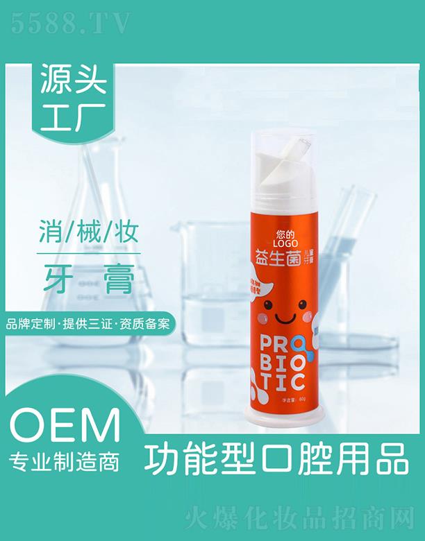 ���K�_���Ō��I(y��)�ɷ����޹�˾�����K�_����  �_���Ű���ʽ��������ͯ����   ���������X