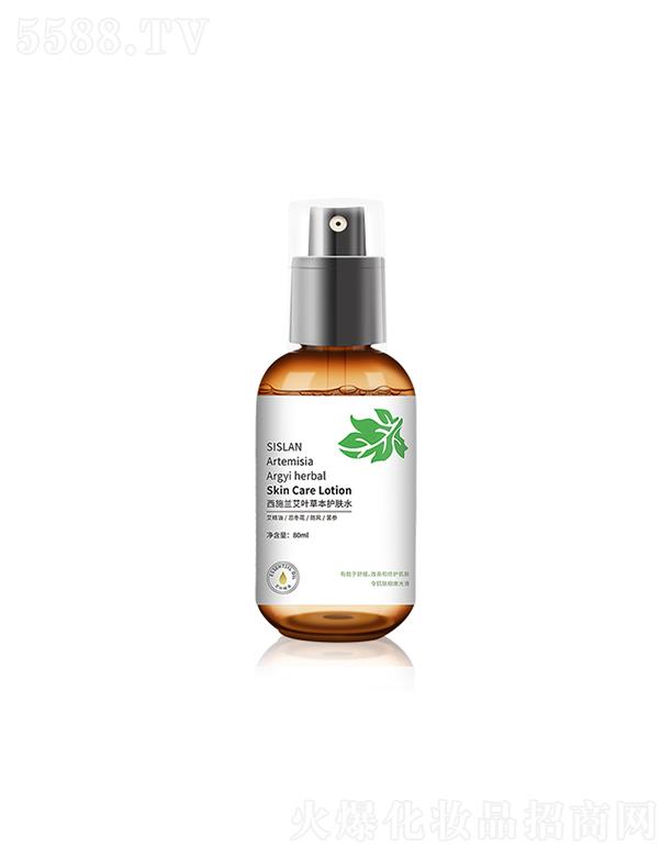 ��ʩ�m(���)ˎ�I(y��)�ɷ����޹�˾����ʩ�m(���)   ��ʩ�m���~�ݱ��o�wˮ  80ml   ���ƴֲ�