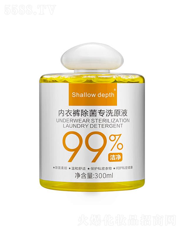 �V����������Ƽ����޹�˾���V����������   Shallowdepth��(n��i)��ѝ��(zhu��n)��ϴ��Һ   ������  ȥ�۝n   ȥ��ζ