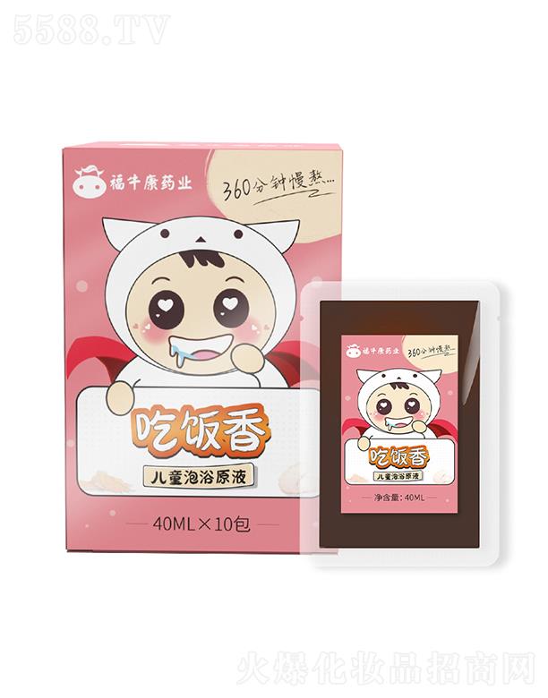 �����а���������Ƽ����޹�˾�������а����Ń�ͯ��ԡԭҺ40mlx10�� ��ͯ����ˎ�� ��������㬎ԡԭҺ