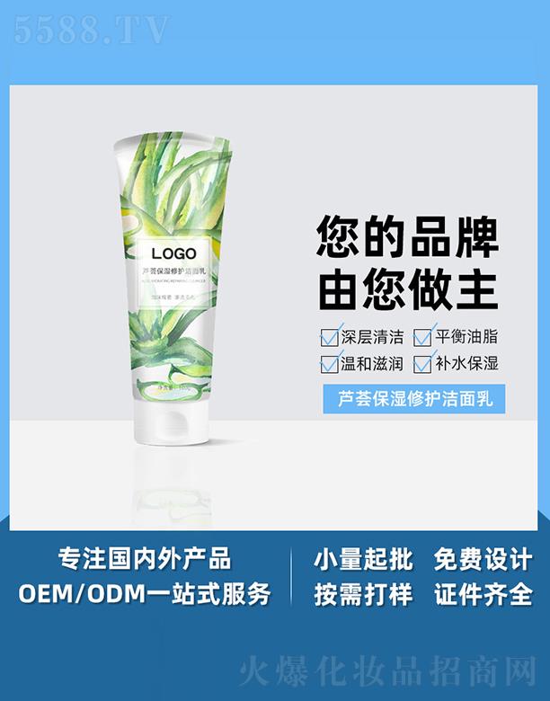 �V����֥������Ƽ����޹�˾���V����֥���J�C�������o������ �غ��坍���ͱ������靍���