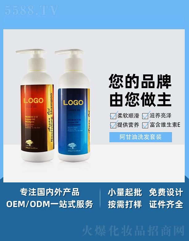 �V����֥������Ƽ����޹�˾���V����֥��������ϴ�l(f��)���b �ޏ��o�����A�������o�^Ƥ��혰l(f��)�z���SOEM