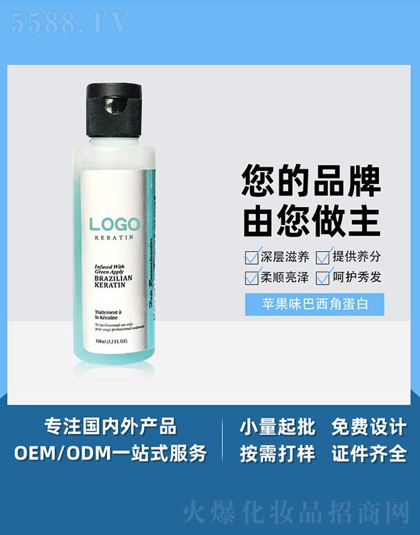 �V����֥������Ƽ����޹�˾���V����֥���O��ζ�����ǵ��� ƽ���ޏͽǵ���ϴ�o���ƠCȾϴ�l(f��)ˮ���A�o�l(f��)��