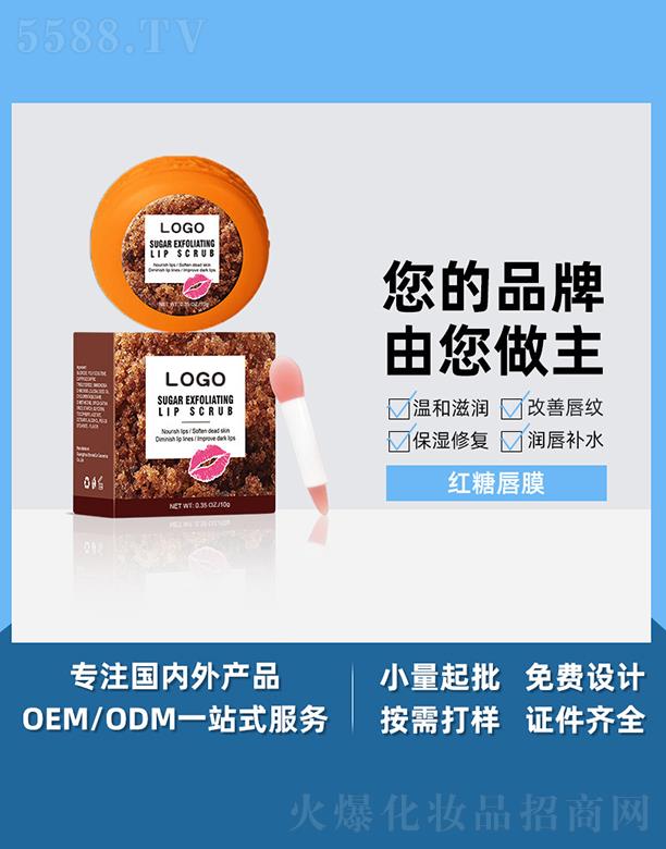 �V����֥������Ƽ����޹�˾���V����֥���t�Ǵ�Ĥ �����ѵ������yȥ��Ƥ����˯�����o�aˮ