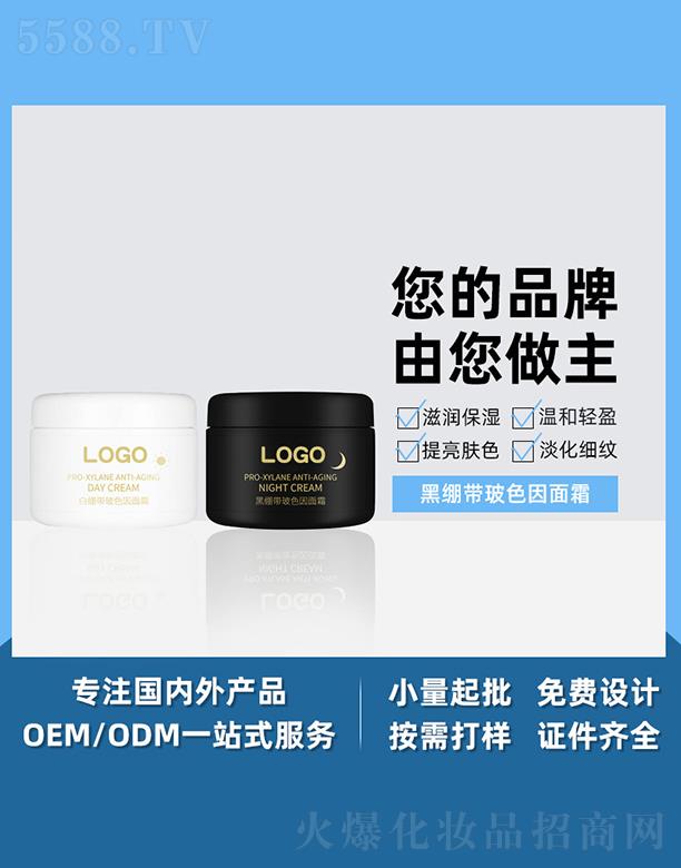 �V����֥������Ƽ����޹�˾���V����֥���ڿ�����ɫ����˪ �澏���o�����ϬF(xi��n)؛���l(f��)��ɫ����˪�ڿ���