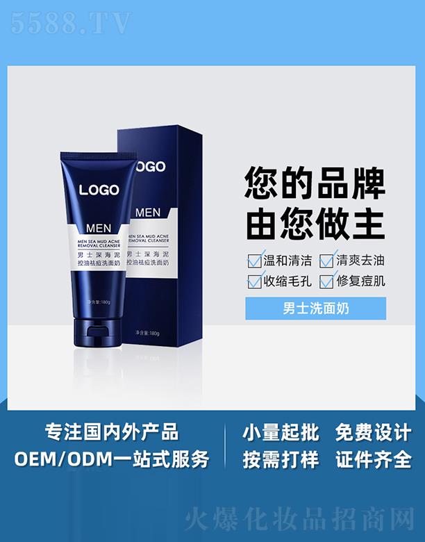 �V����֥������Ƽ����޹�˾���V����֥����ʿϴ���� �aˮ���� ��ˬ�غͿ��� ��ӝ��杍����