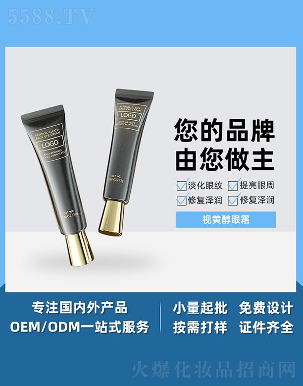 �V����֥������Ƽ����޹�˾���V����֥��ҕ�S����˪ �aˮ�̝��o���۲����wС�G����ˬ�|(zh��)��������