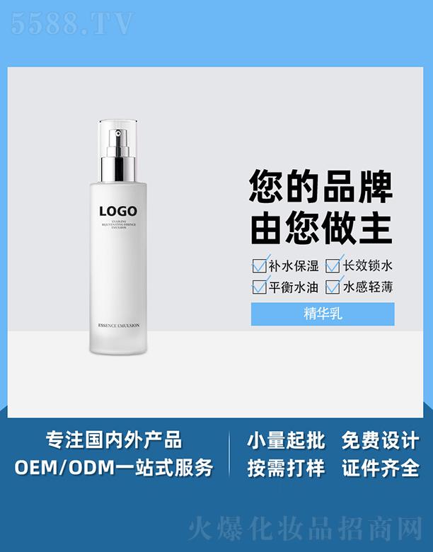 �V����֥������Ƽ����޹�˾���V����֥�����A�� �o�µ��y�澏���o�����aˮ��Һ