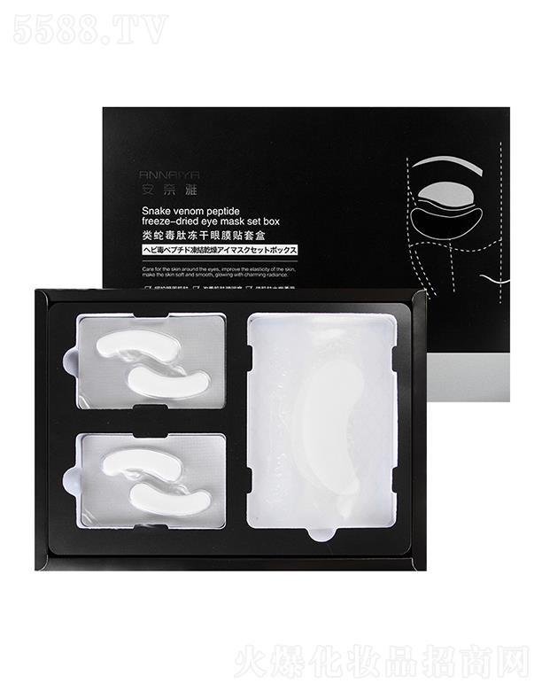 �V���R������Ƽ����޹�˾���������(l��i)�߶��ă�����Ĥ�N�׺� ˮ��ʽ������?x��n)������?�����zԭ�����a(b��)ˮ����Ȧ