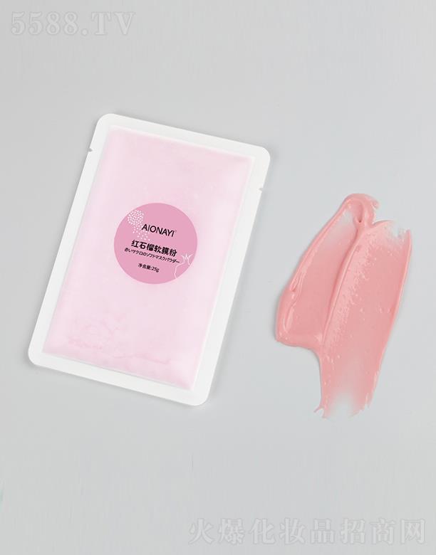 �V���R������Ƽ����޹�˾��AIONAYI�tʯ��ܛĤ�� 25g �aˮ���������wɫ�eѩ����Ĥ���l(f��)ܛĤ��