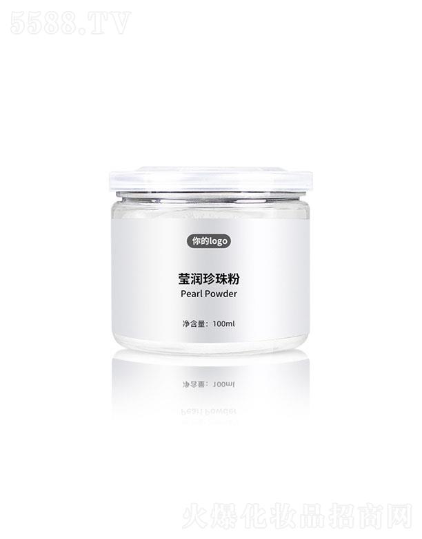 �V����ϲ�t(y��)ˎ����Ƽ����޹�˾���V����ϲ����(r��n)����� 100ml ����ȥ�������wɫ��(x��)ā?zh��n)��B(y��ng)���w����ۼӹ�