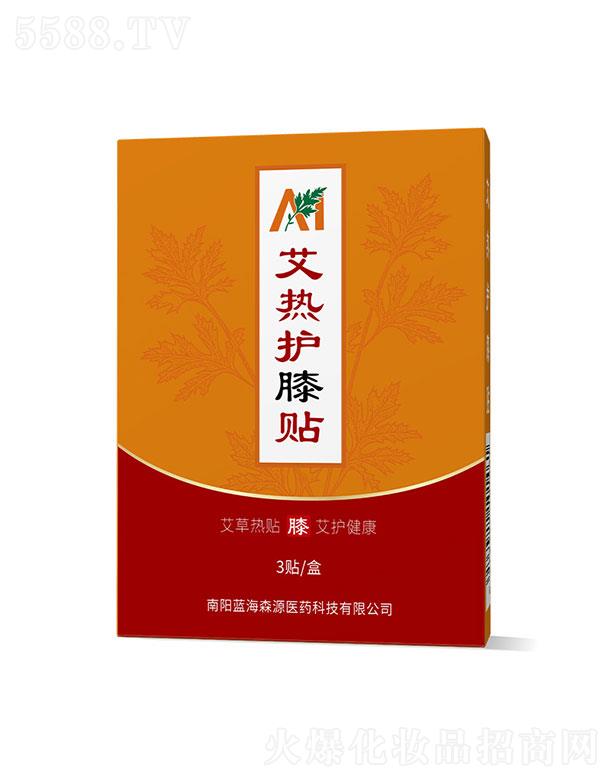 ����{(l��n)��ɭԴ�t(y��)ˎ�Ƽ����޹�˾������{(l��n)��ɭԴ   ɭԴ�����o(h��)ϥ�N   �����ԟ�