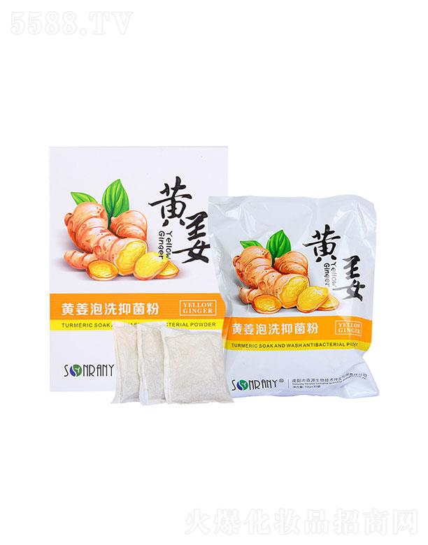 ����{(l��n)��ɭԴ�t(y��)ˎ�Ƽ����޹�˾������{(l��n)��ɭԴ   ɭԴ�S����ϴ�־���   ��ˬ�坍