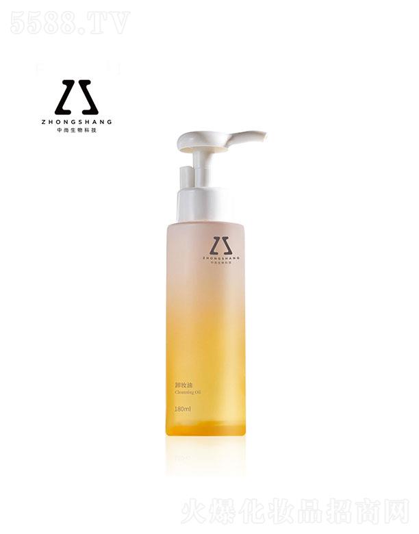 �V����������Ƽ����޹�˾������ж�y��OEM�N�ƴ��ӹ� �۴�Ę����һ�غ����м��w��Ӝغ��坍