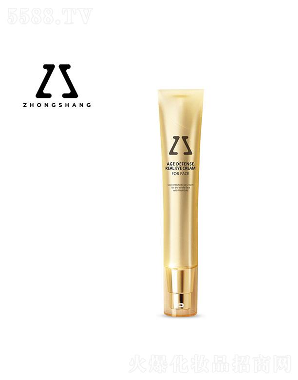 �V����������Ƽ����޹�˾�����и�����ȫĘ��˪OEM �����o�°�ҹ���o(h��)ȫ��p�y��˪�N�ƴ��ӹ�