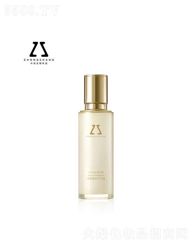 �V����������Ƽ����޹�˾������ȫ�������o(h��)��˪OEM �iˮ���o(h��)�����᝙(r��n)���w������˪�N�ƴ��ӹ�