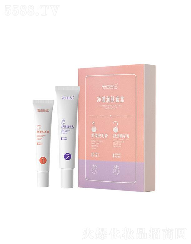 �V����������Ƽ����޹�˾�������ӛ�������w�׺� ȥҸë��ë�_ë�غͲ��̼����㴽ëÓë���W���h��