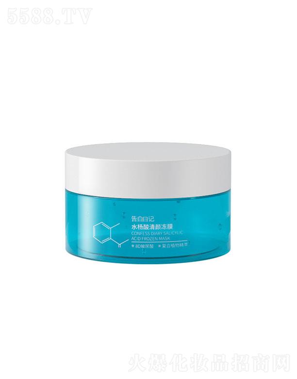 �V����������Ƽ����޹�˾�������ӛˮ�������Ĥ �aˮ����ȥ�]���տsë�׿���ͿĨʽ������Ĥ