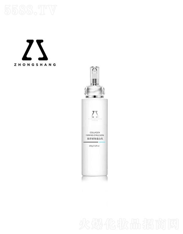 �V����������Ƽ����޹�˾�������zԭ�o�µ�����OEM �aˮ����������Դ���o��Һ�N�ƴ��ӹ�