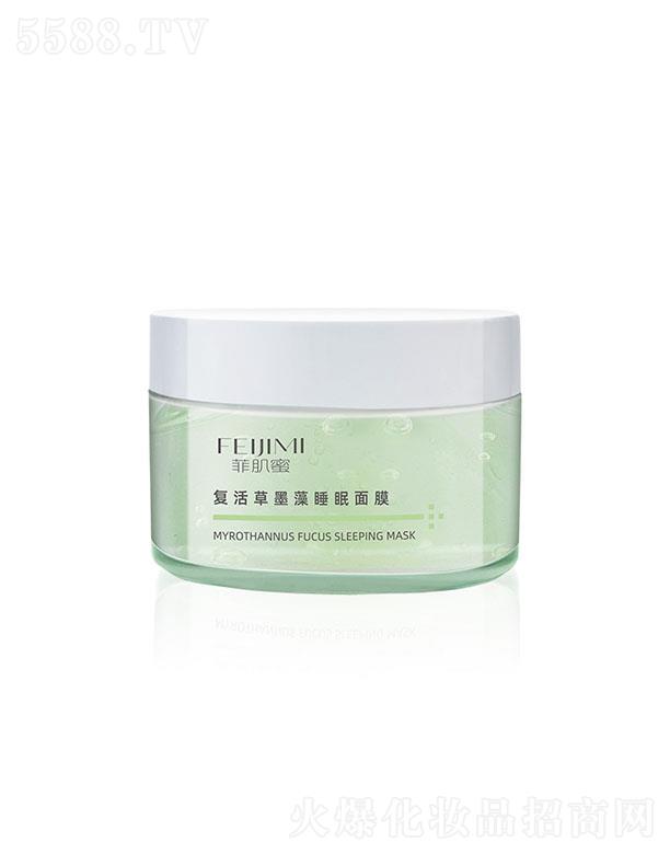 �V����������Ƽ����޹�˾���Ƽ��ۏͻ��ī��˯����Ĥ �����aˮ��ҹ���oͿĨʽ��ϴ��Ĥ���l(f��)