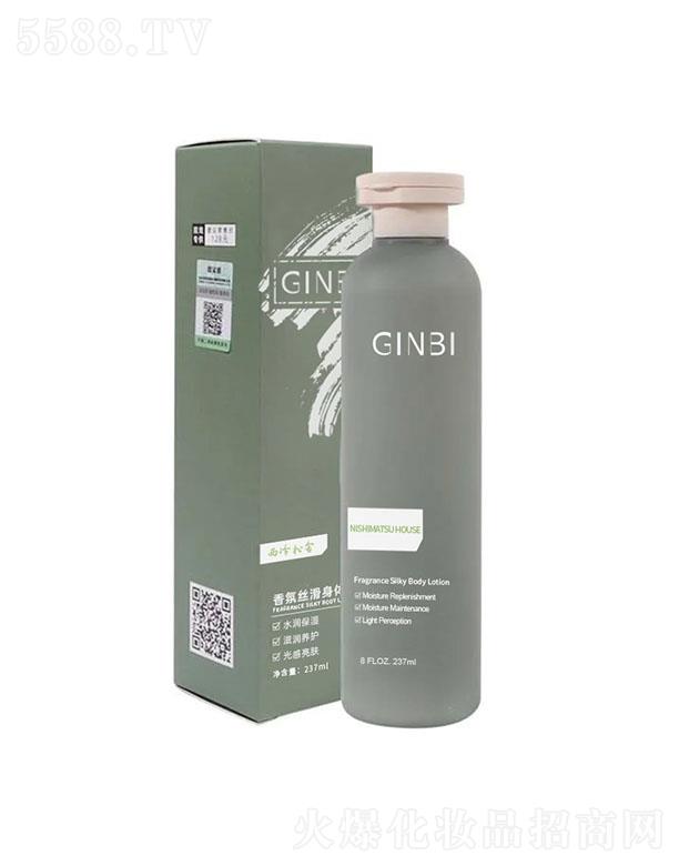 �V����ܽɯ���yƷ���޹�˾��������սz�����w��237ml���������᡿�aˮ�����wɫ���w��