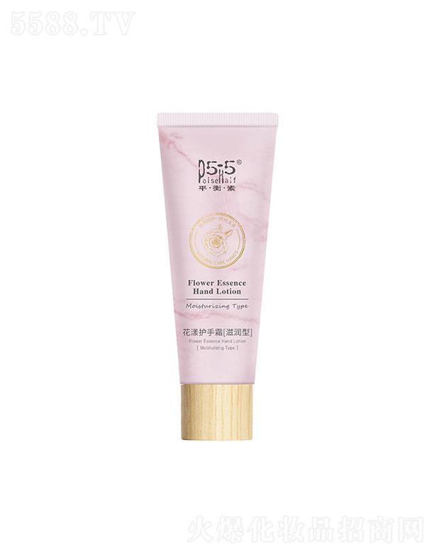 �V�|�N(y��n)������Ƽ����޹�˾���V�|�N(y��n)��  �N(y��n)�ػ����o(h��)��˪  �̝�(r��n)�a(b��)ˮ  ������