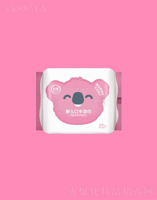 �ؑc����l(w��i)����Ʒ����؟(z��)�ι�˾����ۋ냺���֝������ 20Ƭ