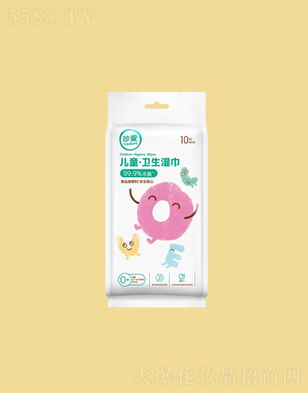 �ؑc����l(w��i)����Ʒ����؟(z��)�ι�˾����ۃ�ͯ�l(w��i)����������b 10Ƭ