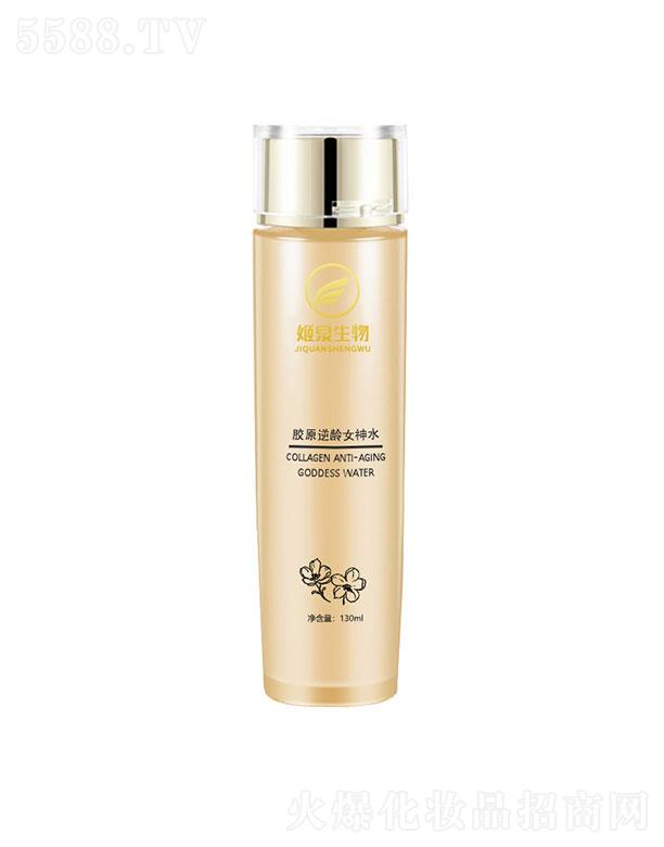 �V�ݼ�Ȫ����Ƽ����޹�˾���V�ݼ�Ȫ  ��Ȫ�����zԭ���gŮ��ˮ   �澏���o(h��)