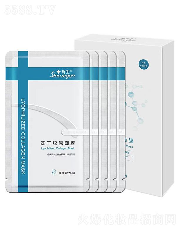 �V������t(y��)�W(xu��)�������޹�˾���V������t(y��)�W(xu��)  ��������zԭ��Ĥ  �����aˮ   ���o����