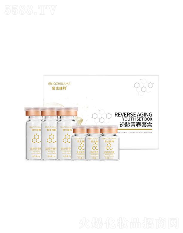 �V�����I(l��ng)Ƽ����޹�˾���V�����I(l��ng)�  �m���������g�ഺ��    �aˮ�����o��