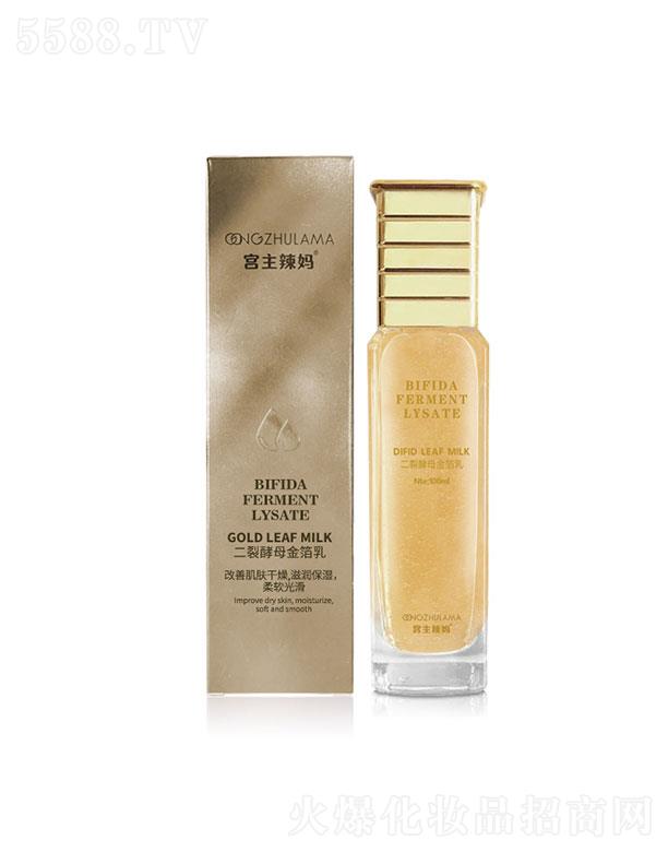 �V�����I(l��ng)Ƽ����޹�˾���V�����I(l��ng)�   �m���������ѽ�ĸ����   �����o��