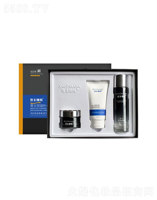 �V�����I(l��ng)Ƽ����޹�˾���V�����I(l��ng)�  �m��������ʿ�����a(b��)ˮ������   �a(b��)ˮ����