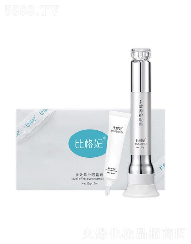 �V�����I(l��ng)Ƽ����޹�˾���V�����I(l��ng)�  �ȸ�����Ч�B(y��ng)�o��˪��  �����۴� ���y�����o��