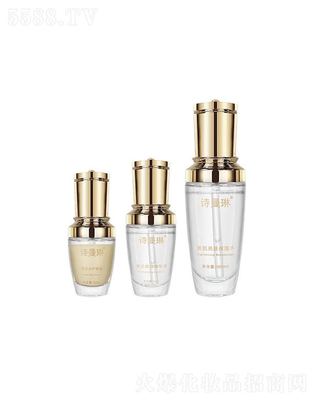 �V���м������yƷ���޹�˾���V���м���  Ԋ(sh��)�����۲��o(h��)���׺�  ������(x��)�y  ȥ�tѪ�z